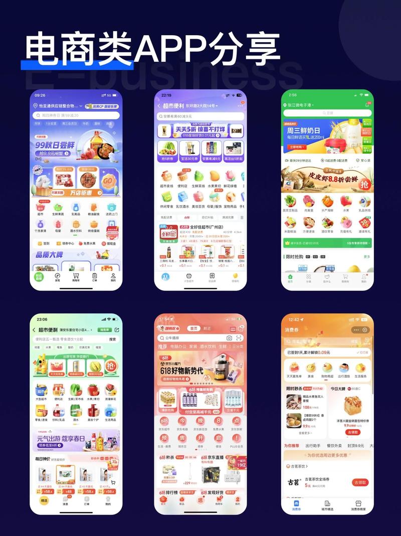 企业管理系统定制：优化管理模式的利器